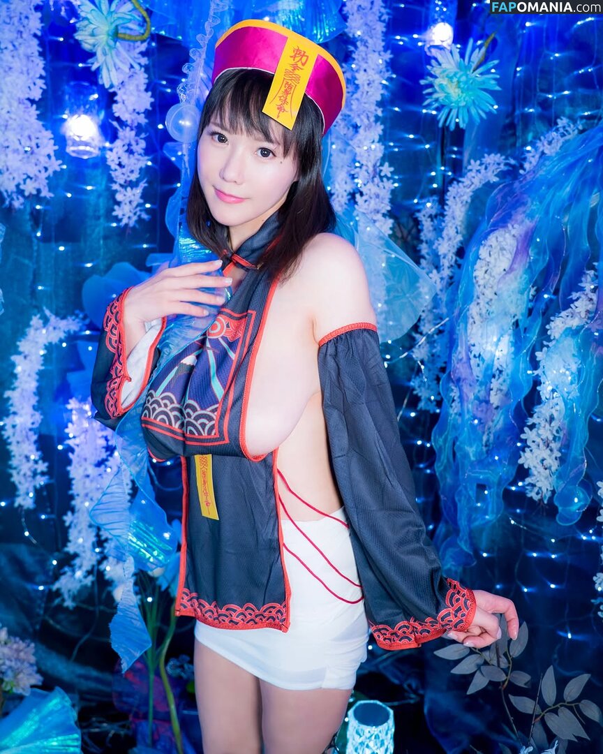 Kaho Shibuya / Shibukaho Nago OnlyFans  Przeciekłe zdjęcie #135