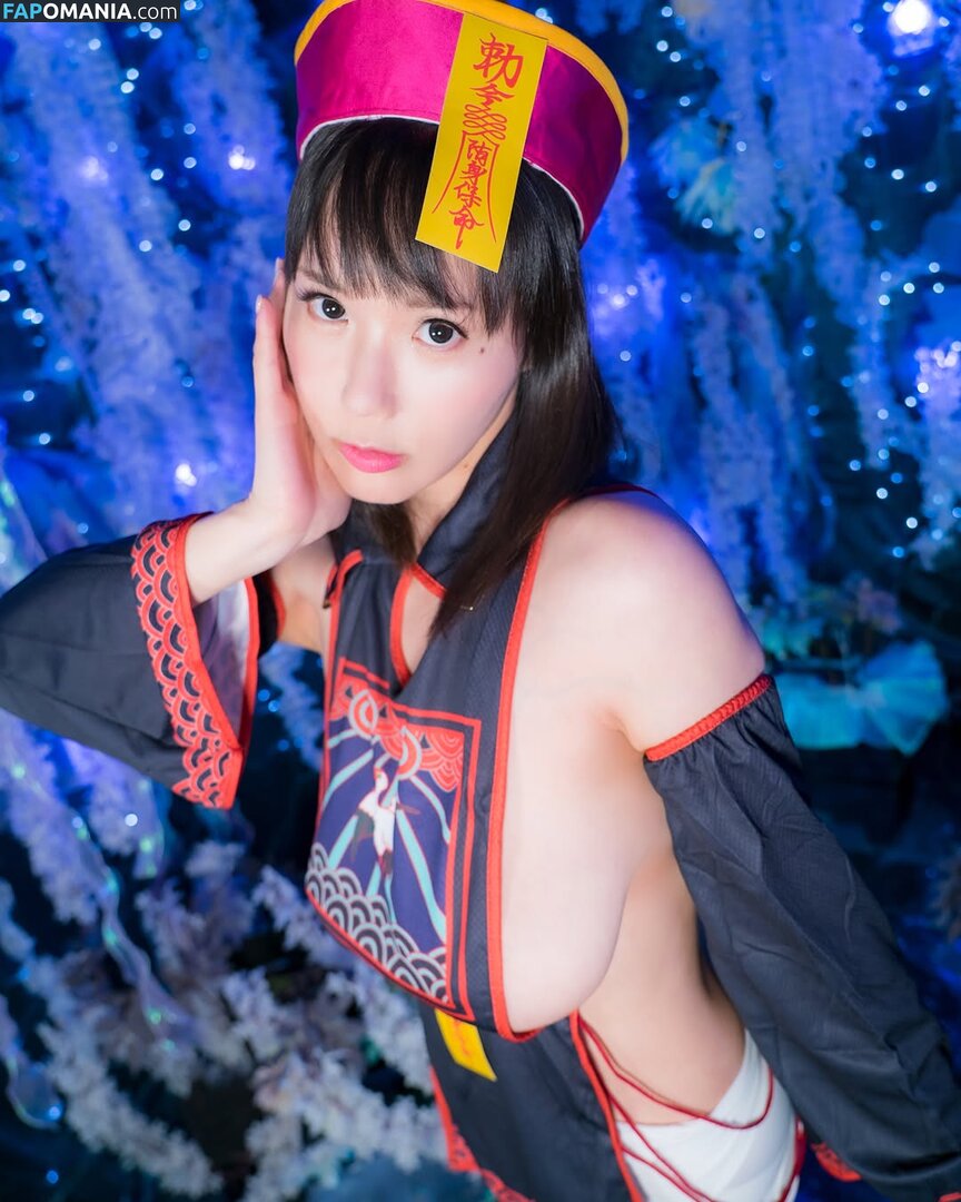 Kaho Shibuya / Shibukaho Nago OnlyFans  Przeciekłe zdjęcie #136