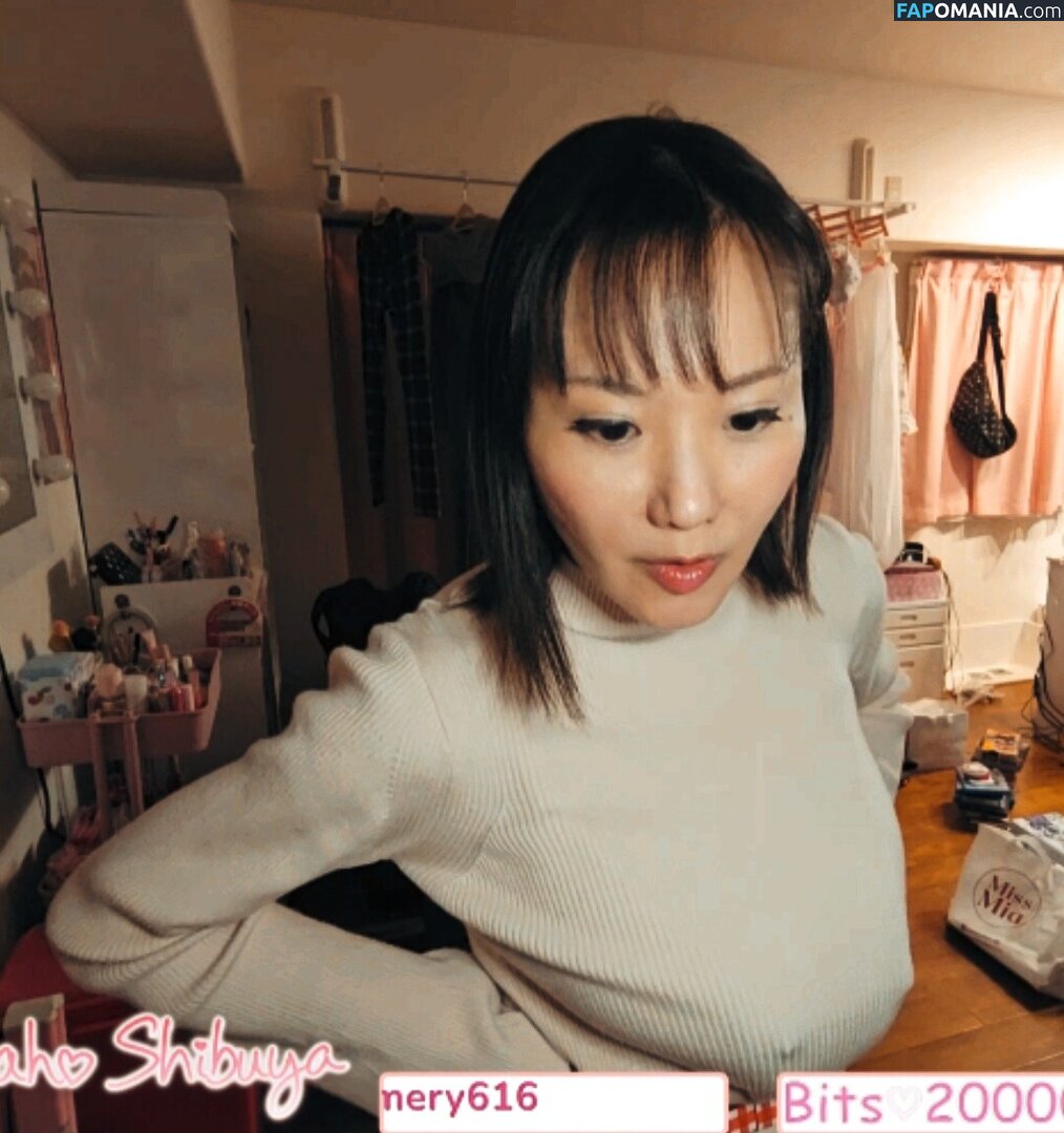 Kaho Shibuya / Shibukaho Nago OnlyFans  Przeciekłe zdjęcie #164