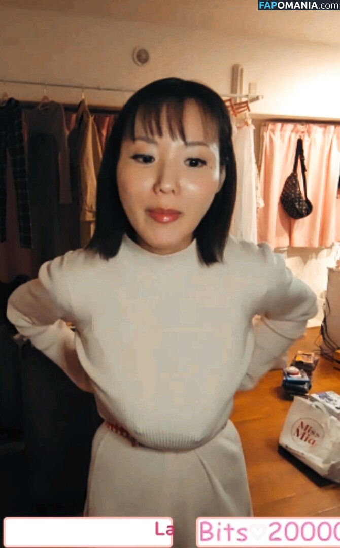 Kaho Shibuya / Shibukaho Nago OnlyFans  Przeciekłe zdjęcie #166