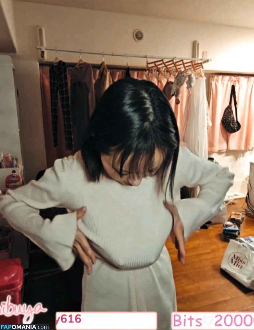 Kaho Shibuya / Shibukaho Nago OnlyFans  Przeciekłe zdjęcie #170