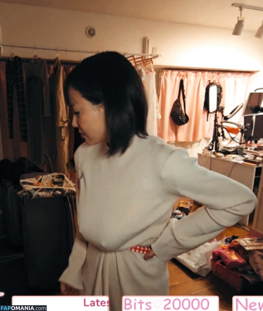 Kaho Shibuya / Shibukaho Nago OnlyFans  Przeciekłe zdjęcie #173