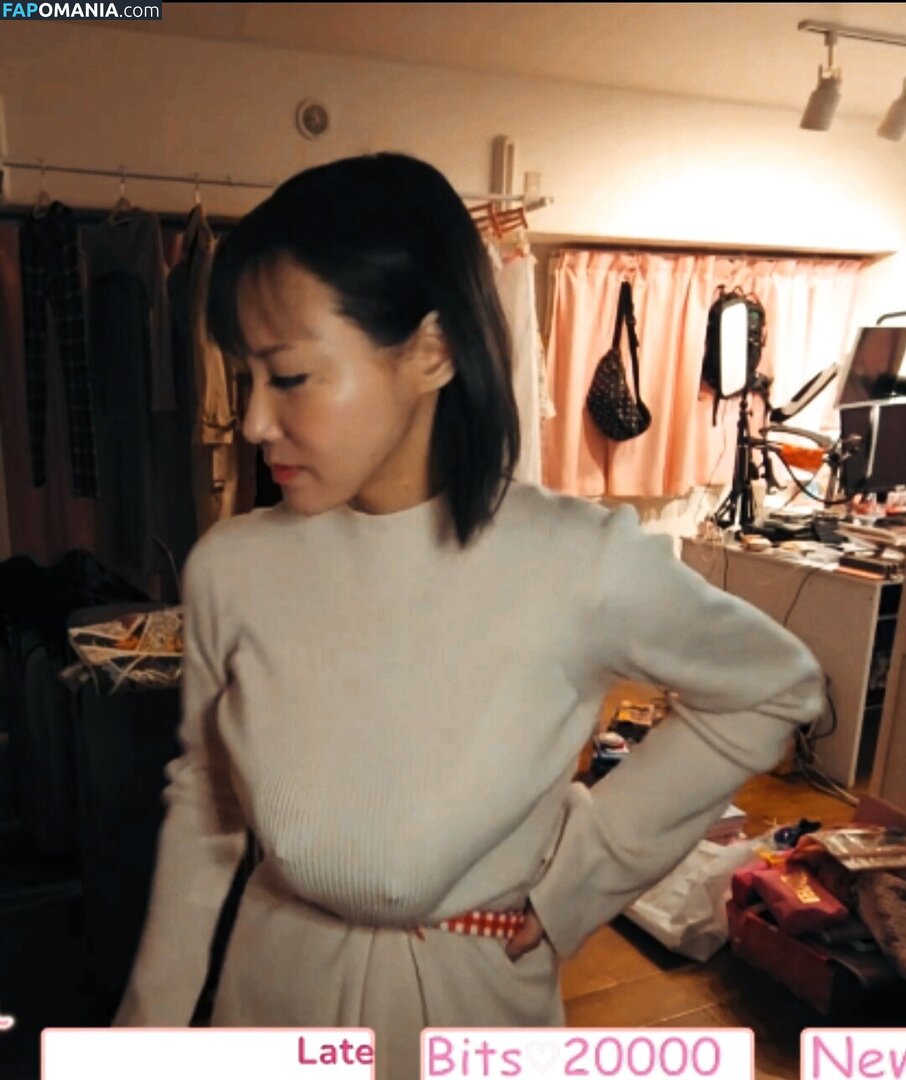 Kaho Shibuya / Shibukaho Nago OnlyFans  Przeciekłe zdjęcie #174