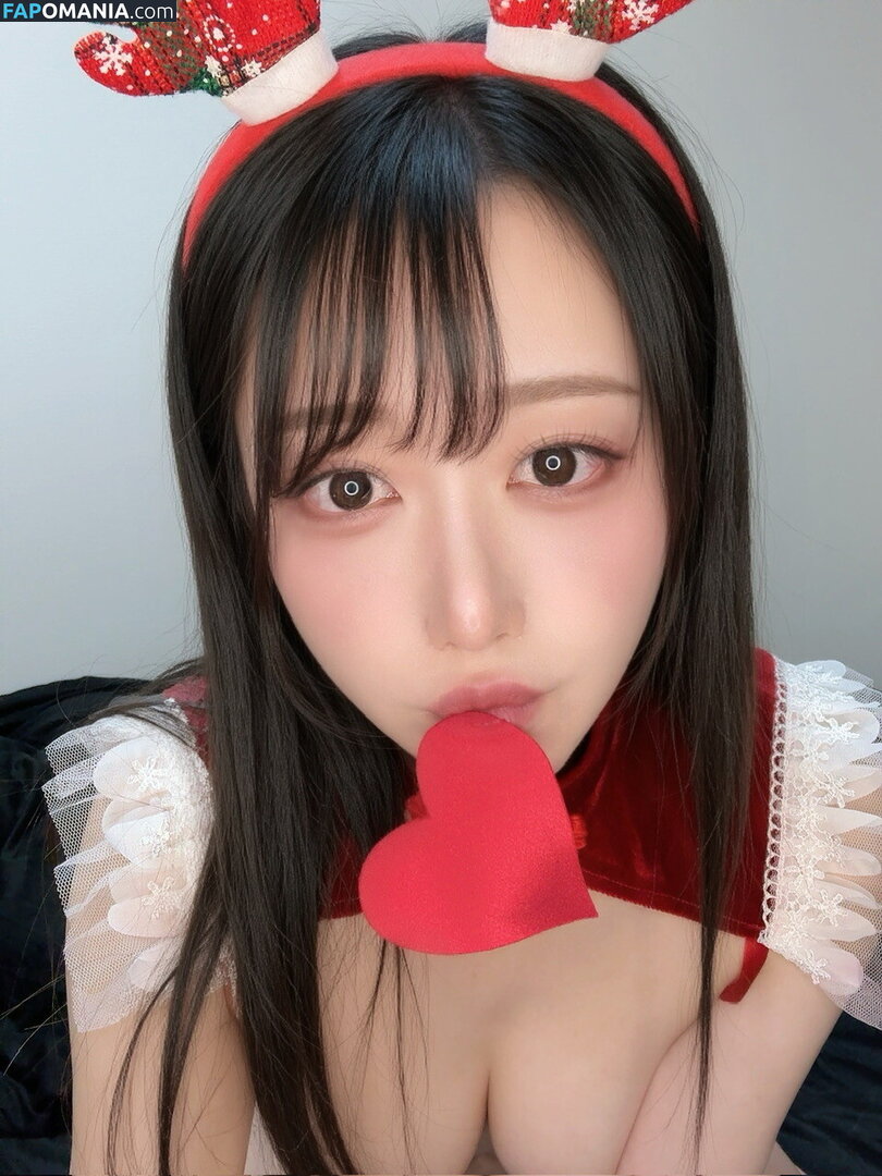 Kaname ai / https: / kanameai08 Nago OnlyFans  Przeciekłe zdjęcie #24