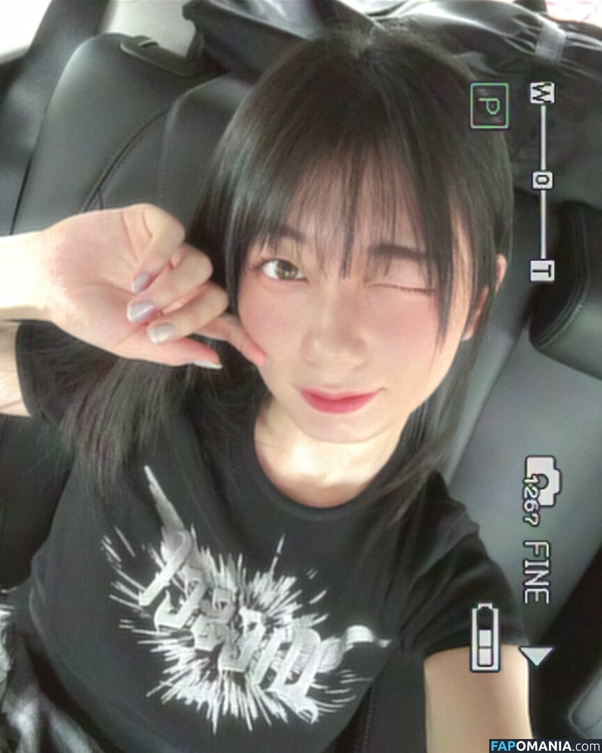 setokanna_ / 瀬戸環奈 Kanna Seto Nago OnlyFans  Przeciekłe zdjęcie #83