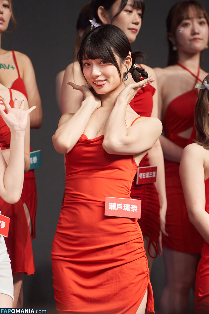 setokanna_ / 瀬戸環奈 Kanna Seto Nago OnlyFans  Przeciekłe zdjęcie #95
