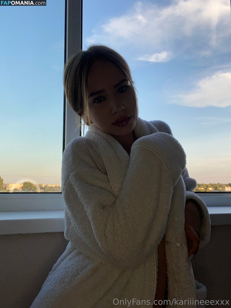 kariiineeexxx Nago OnlyFans  Przeciekłe zdjęcie #8