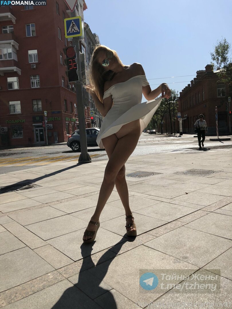 Kat3martynova / katmartynova1 Nago OnlyFans  Przeciekłe zdjęcie #82