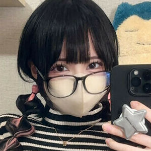 katekyo_nene