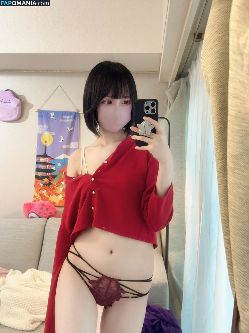 Tutor Nene 家庭教師ねね / godknowsimbroke / katekyo_nene Nago OnlyFans  Przeciekłe zdjęcie #78