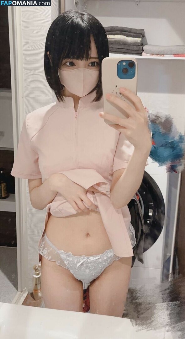 Tutor Nene 家庭教師ねね / godknowsimbroke / katekyo_nene Nago OnlyFans  Przeciekłe zdjęcie #92