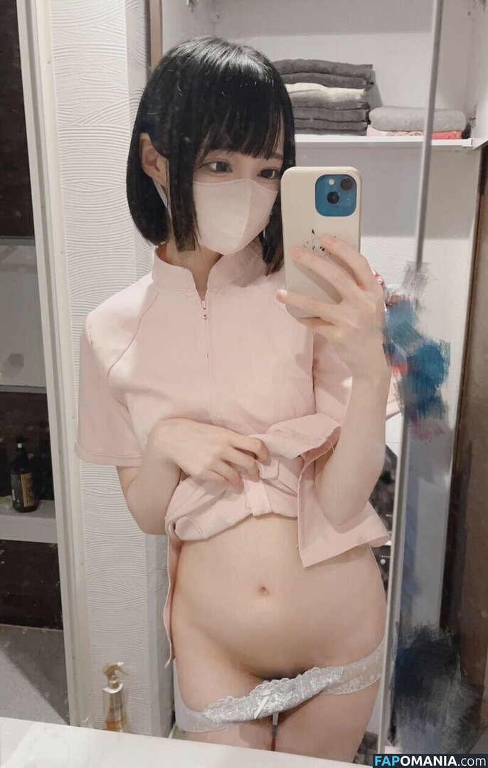 Tutor Nene 家庭教師ねね / godknowsimbroke / katekyo_nene Nago OnlyFans  Przeciekłe zdjęcie #95