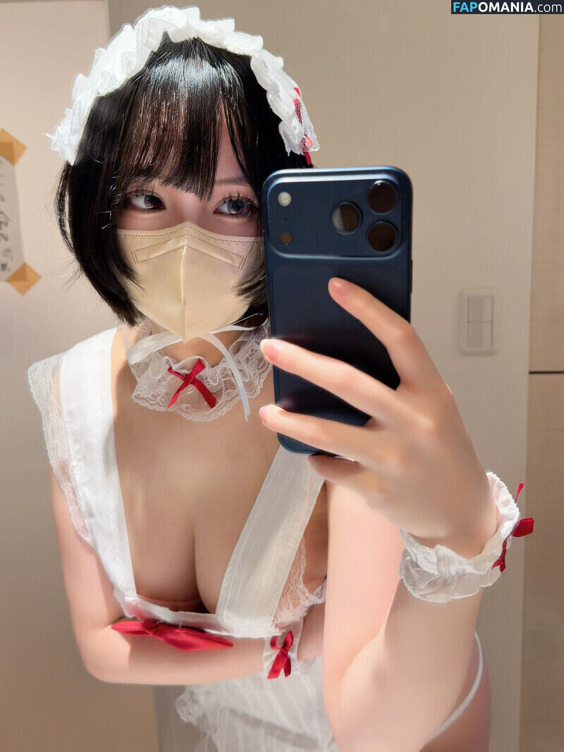 Tutor Nene 家庭教師ねね / godknowsimbroke / katekyo_nene Nago OnlyFans  Przeciekłe zdjęcie #123