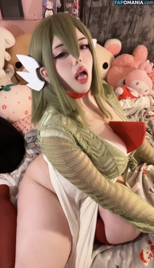 Katqto / katyoo Nago OnlyFans  Przeciekłe zdjęcie #5