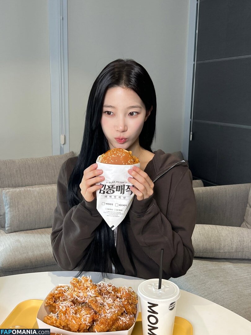Kazuha Nakamura 中村 一葉 / LESSERAFIM / zuhazana Nago OnlyFans  Przeciekłe zdjęcie #45