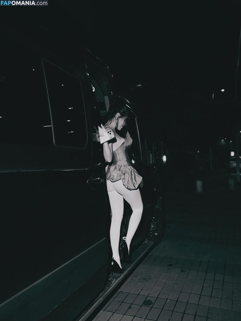 Kenia Os / keniamusicr / keniaos Nago OnlyFans  Przeciekłe zdjęcie #9