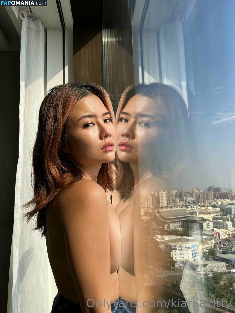 Kiaraakitty Nago OnlyFans  Przeciekłe zdjęcie #946