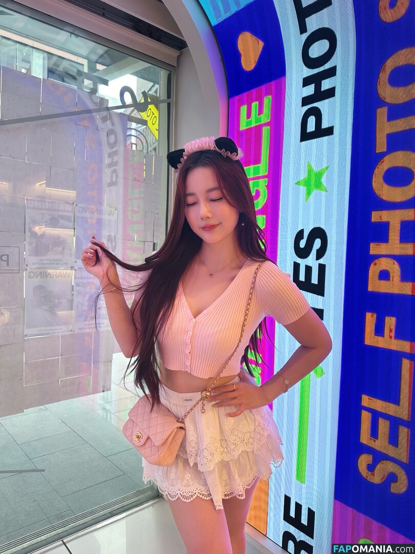 Athena / Kiittwy Nago OnlyFans  Przeciekłe zdjęcie #63