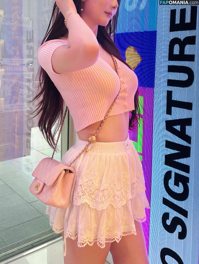 Athena / Kiittwy Nago OnlyFans  Przeciekłe zdjęcie #64