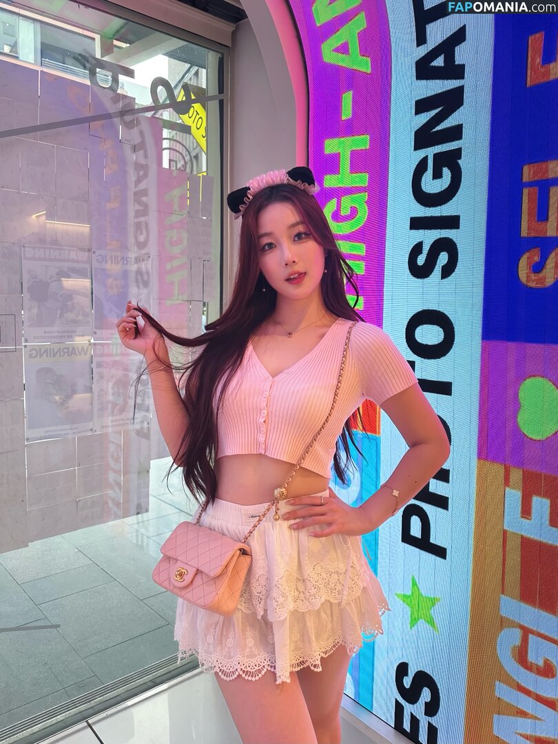 Athena / Kiittwy Nago OnlyFans  Przeciekłe zdjęcie #65