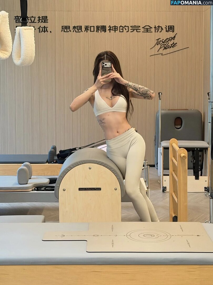 kiligkira Nago OnlyFans  Przeciekłe zdjęcie #17
