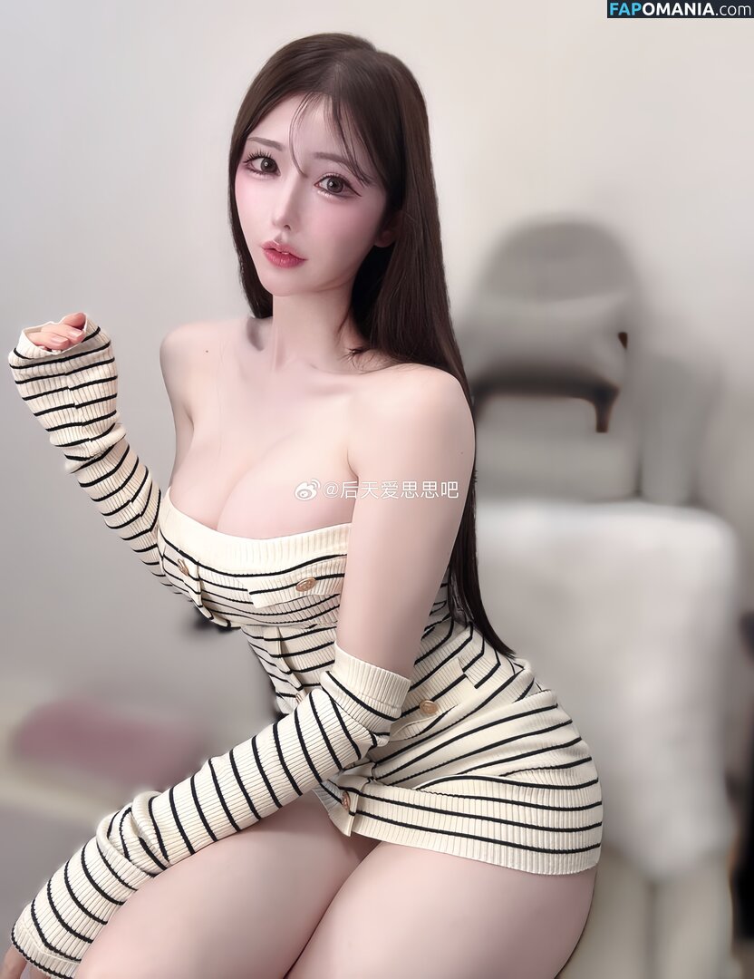 kisakimemo / kisakinooshiro / kisakissto Nago OnlyFans  Przeciekłe zdjęcie #7