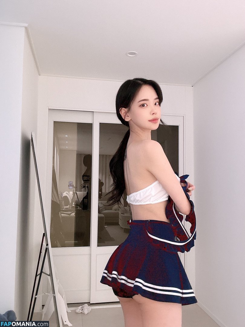 Korean Afreeca Streamer / feet10 / ki_yunjin Nago OnlyFans  Przeciekłe zdjęcie #1