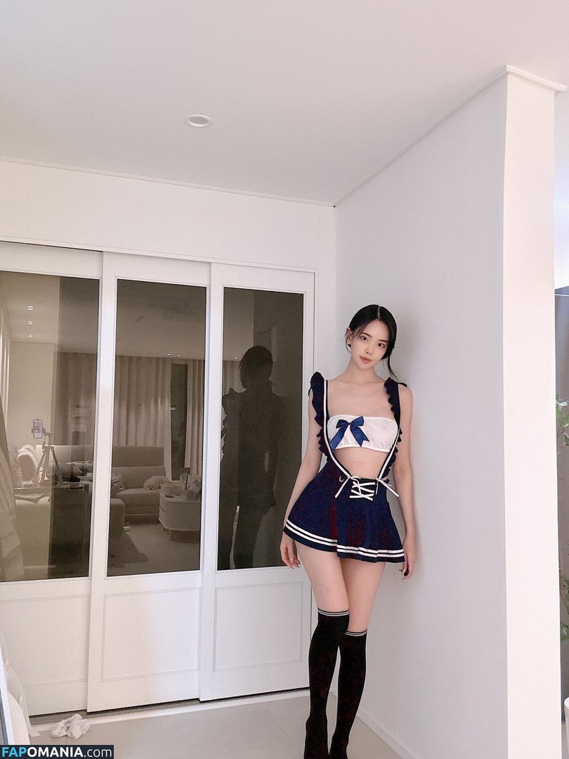 Korean Afreeca Streamer / feet10 / ki_yunjin Nago OnlyFans  Przeciekłe zdjęcie #6