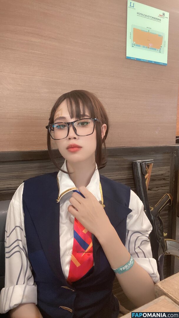 Kura Onee-san / kurasushi_usa / lewdgami Nago OnlyFans  Przeciekłe zdjęcie #4