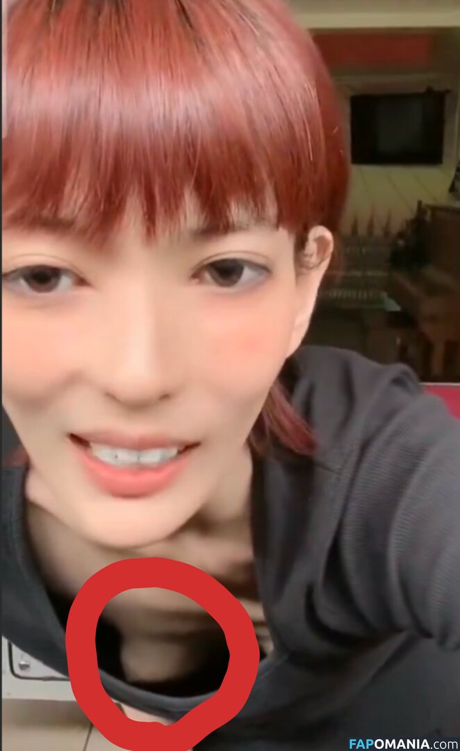 https: / kurageyaming / kyu_pa___ / mikanchaaan / sakiii4444 Nago OnlyFans  Przeciekłe zdjęcie #4