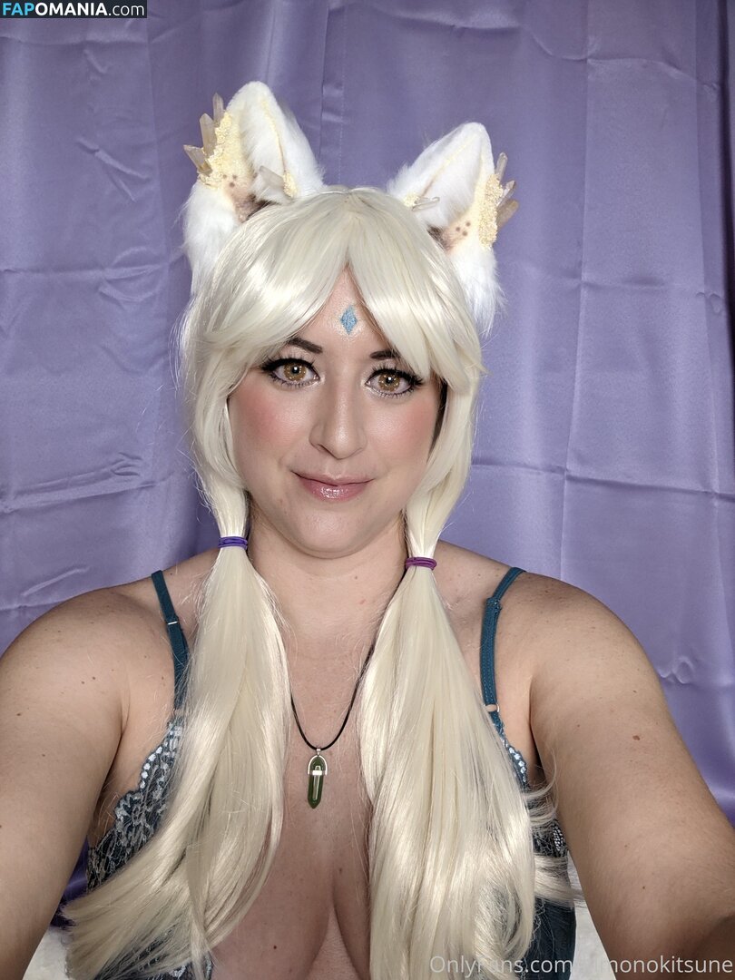 Lady Kitsune Nago OnlyFans  Przeciekłe zdjęcie #36