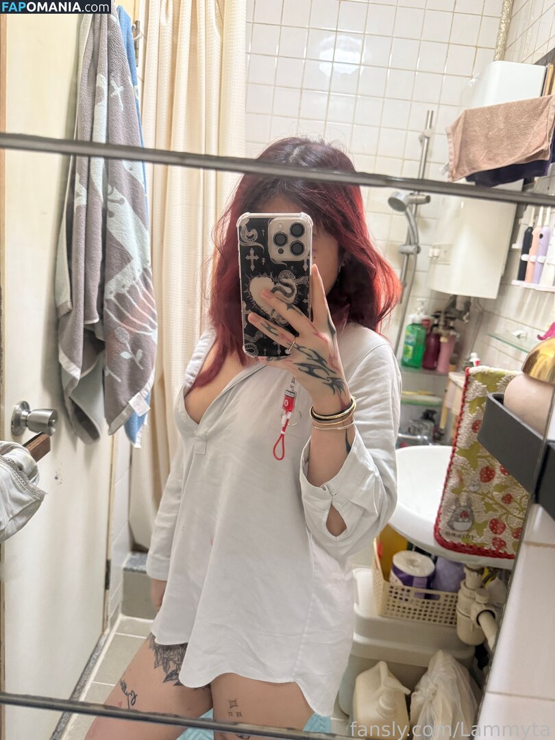 Lammyta Nago OnlyFans  Przeciekłe zdjęcie #18