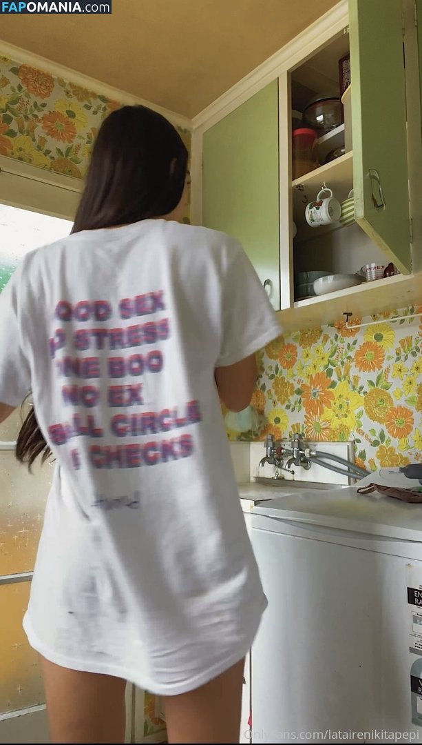 latairepepi Nago OnlyFans  Przeciekłe zdjęcie #3