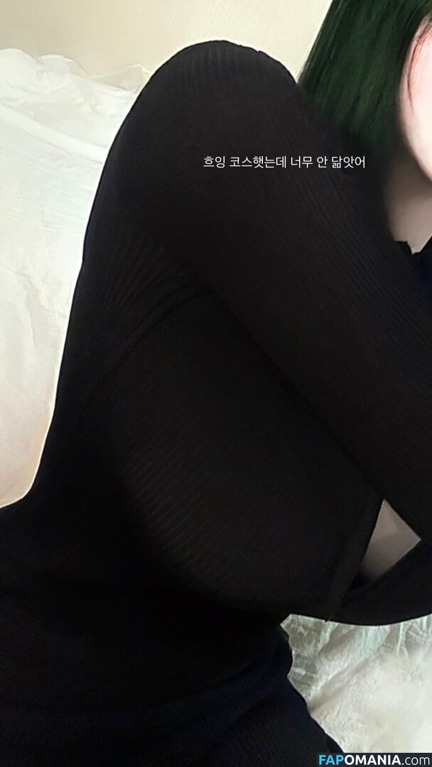 latulip_0 Nago OnlyFans  Przeciekłe zdjęcie #96