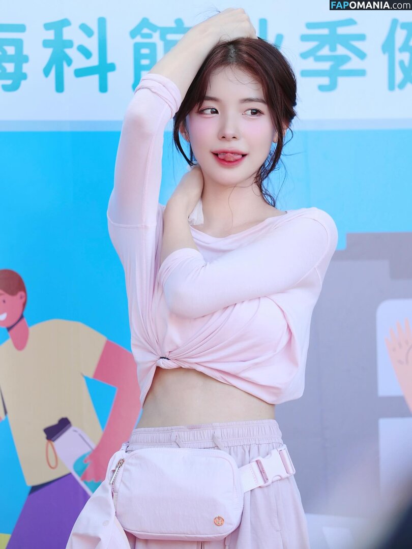 Lee Dahye 이다혜  / Lee Dahye 이다혜 / le_dahye / le_dahye Nago OnlyFans  Przeciekłe zdjęcie #5