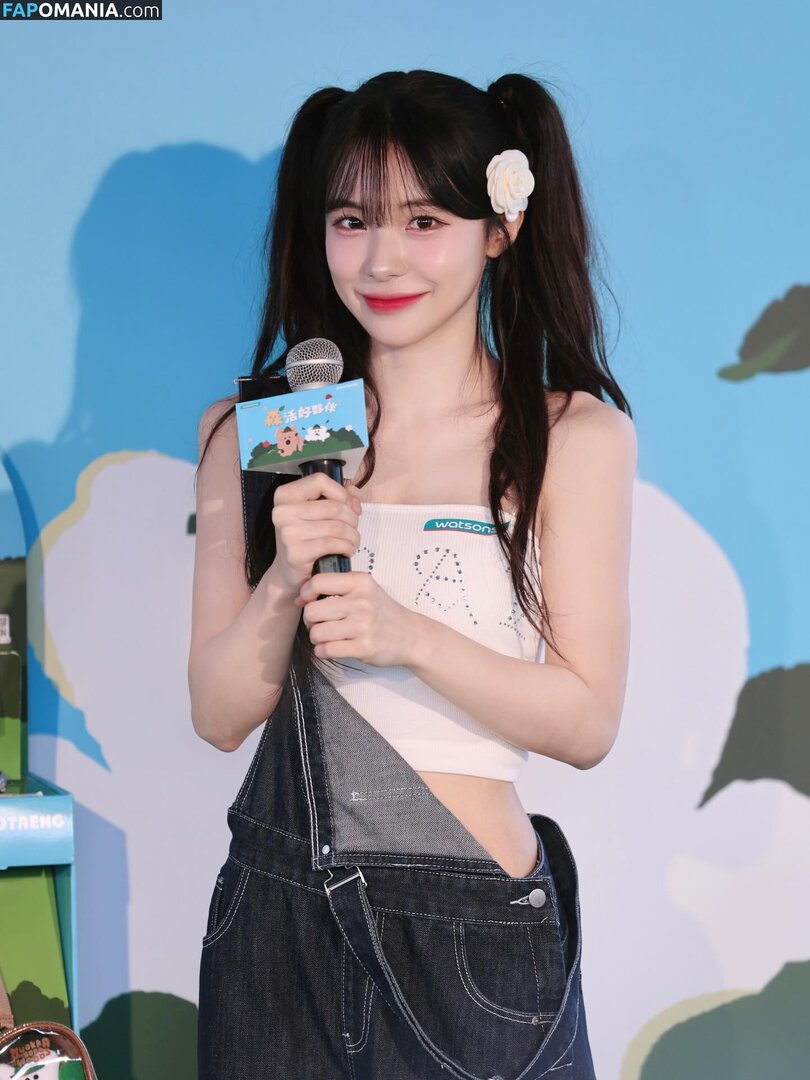 Lee Dahye 이다혜  / Lee Dahye 이다혜 / le_dahye / le_dahye Nago OnlyFans  Przeciekłe zdjęcie #8