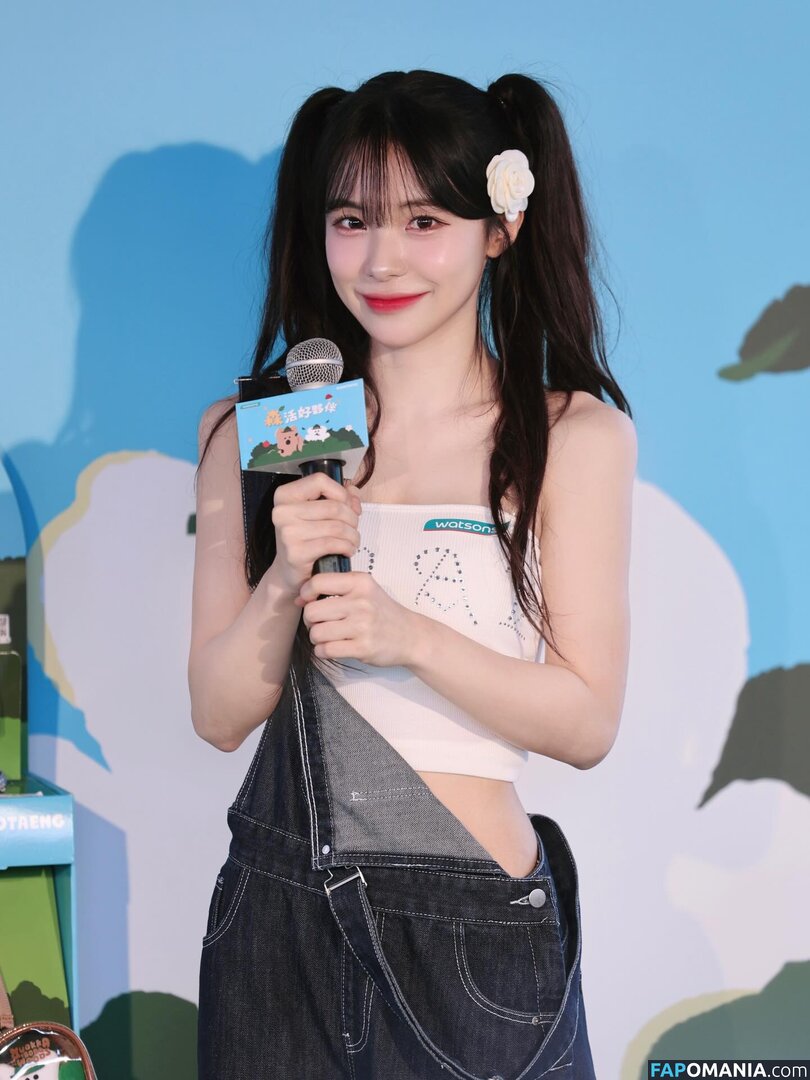 Lee Dahye / le_dahye Nago OnlyFans  Przeciekłe zdjęcie #2