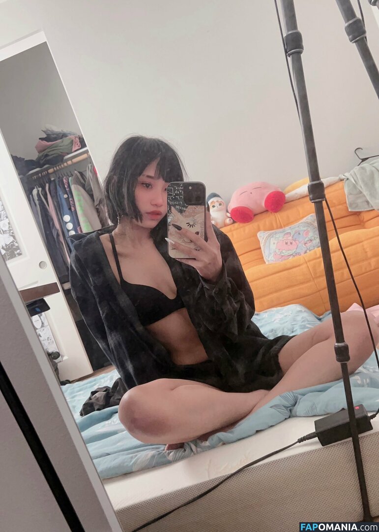 Leezipotato Nago OnlyFans  Przeciekłe zdjęcie #51