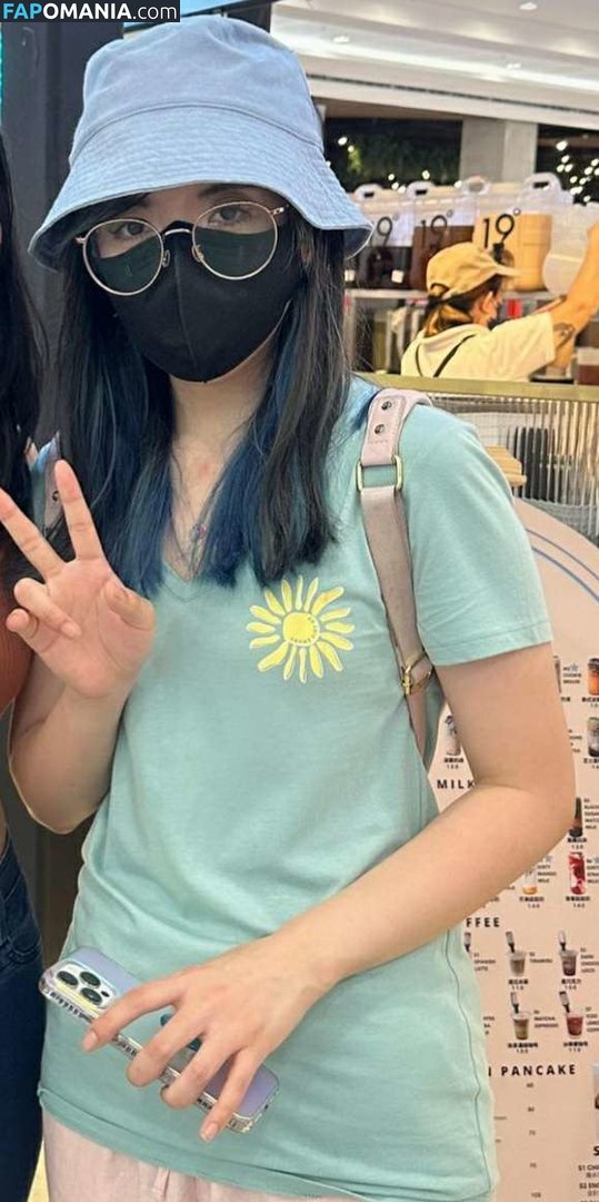 LilyPichu / onlysaber Nago OnlyFans  Przeciekłe zdjęcie #37