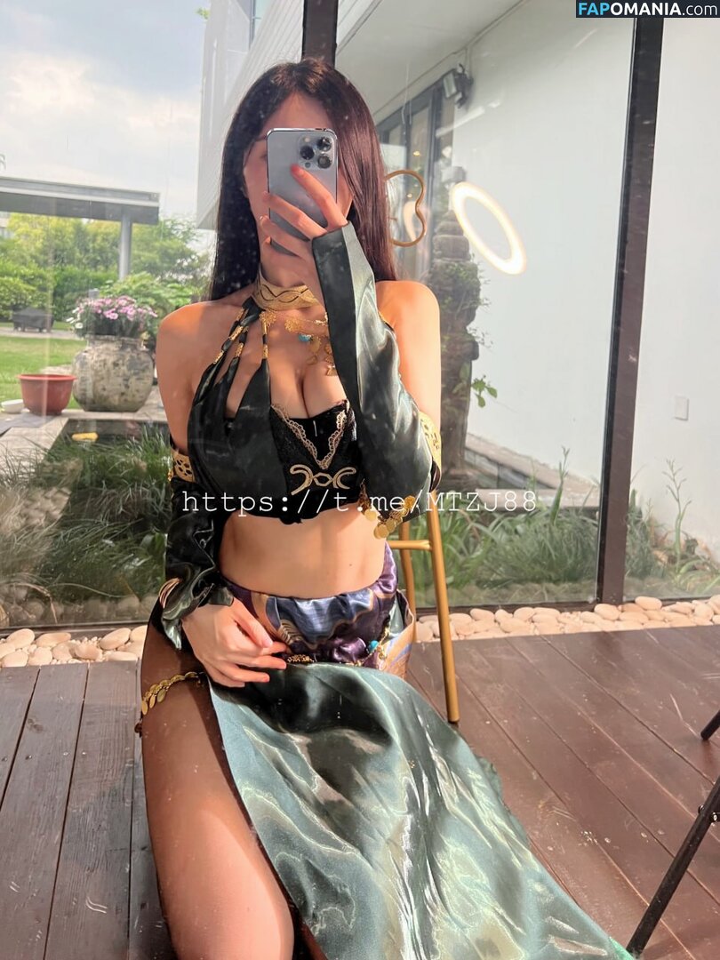 lumanyu2233 Nago OnlyFans  Przeciekłe zdjęcie #9