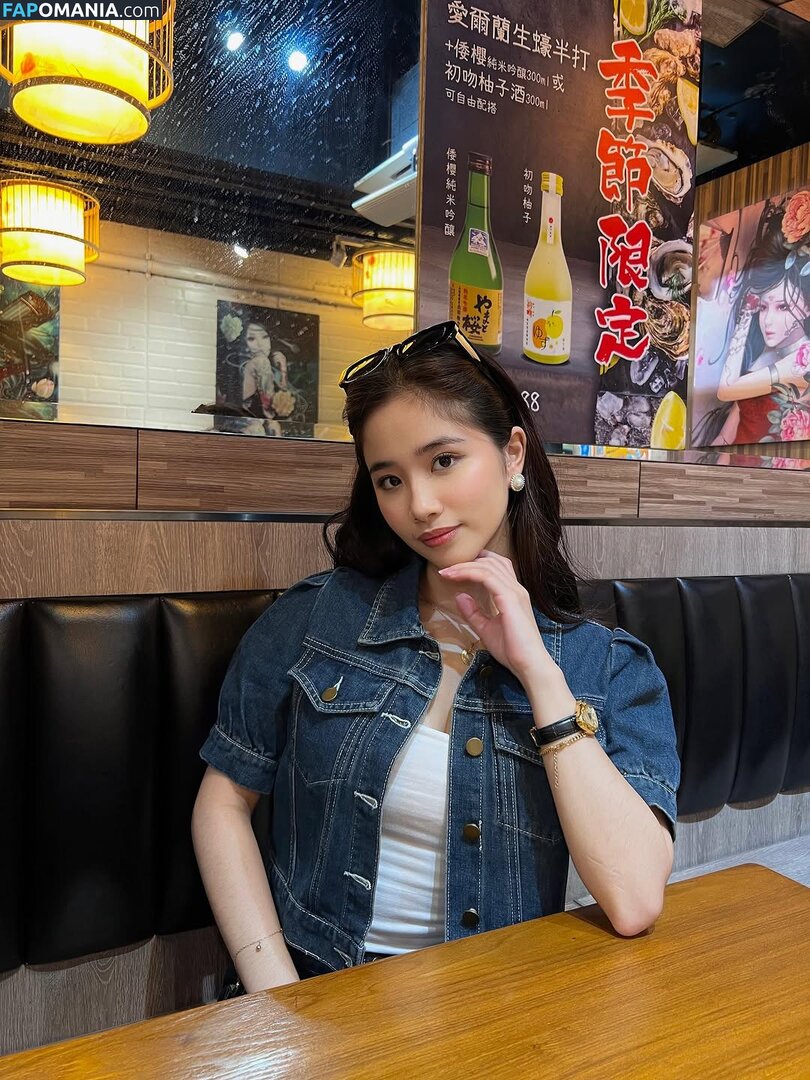 Liezl Siador / Liz / Lzlsdr Nago OnlyFans  Przeciekłe zdjęcie #20