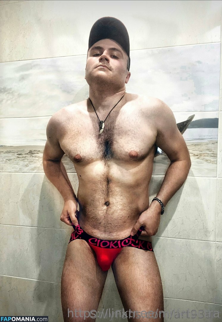 m1lf_electra Nago OnlyFans  Przeciekłe zdjęcie #24