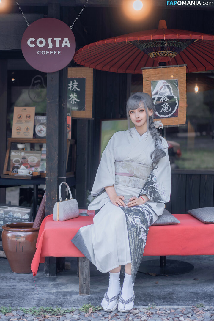 0910Machi / machi0910 / machi_0910911 / user Nago OnlyFans  Przeciekłe zdjęcie #128