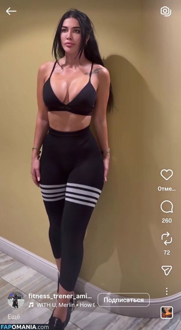 Amina / __magomedovaaaa___ / fitness_trener_amina Nago OnlyFans  Przeciekłe zdjęcie #2
