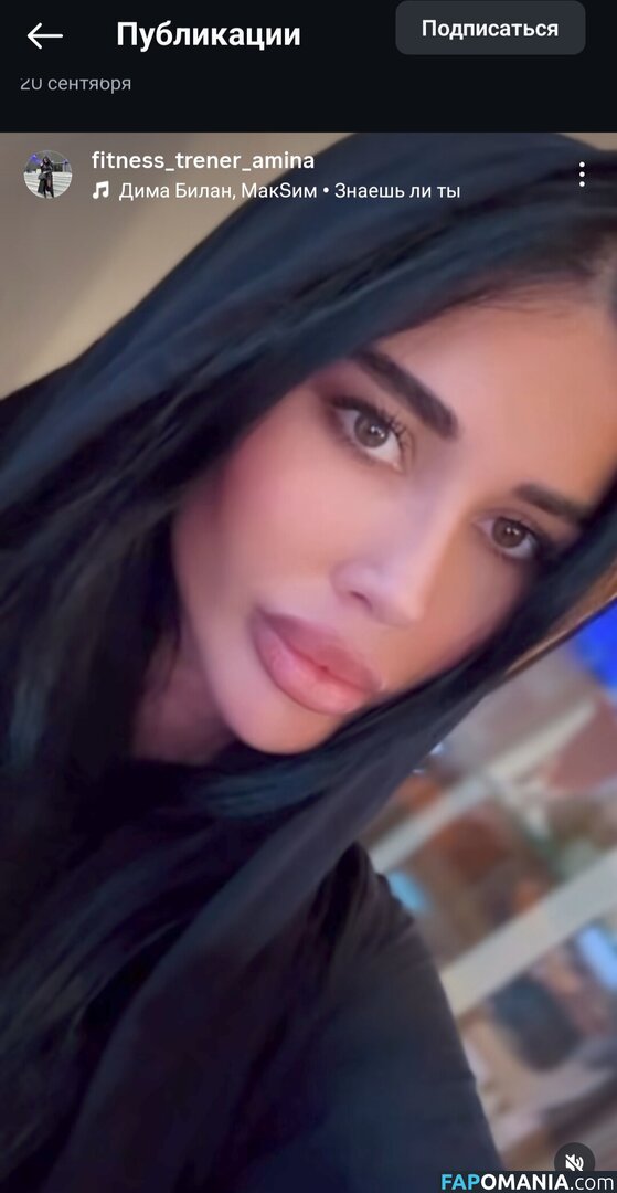Amina / __magomedovaaaa___ / fitness_trener_amina Nago OnlyFans  Przeciekłe zdjęcie #3