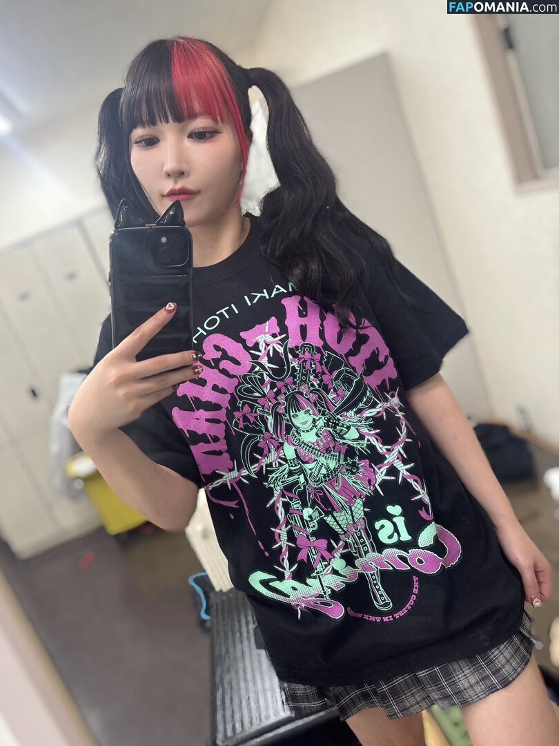 Maki Itoh / maki_itoh / makifuckingitoh Nago OnlyFans  Przeciekłe zdjęcie #892