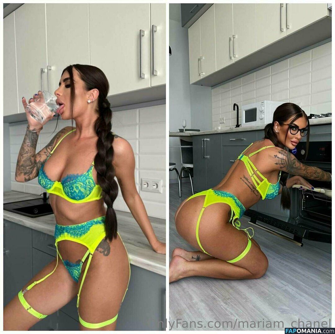 mariam_chanel / mariam_channel_ Nago OnlyFans  Przeciekłe zdjęcie #347