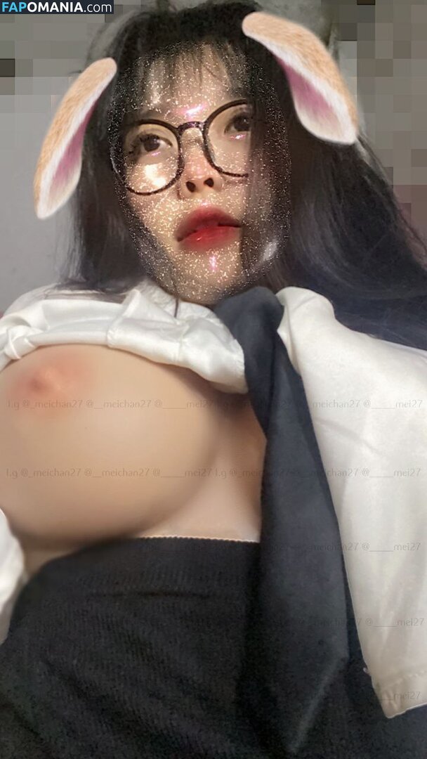 Meichan / _____mei27 / ____mei27 / mei_chan / meichansohot Nago OnlyFans  Przeciekłe zdjęcie #11