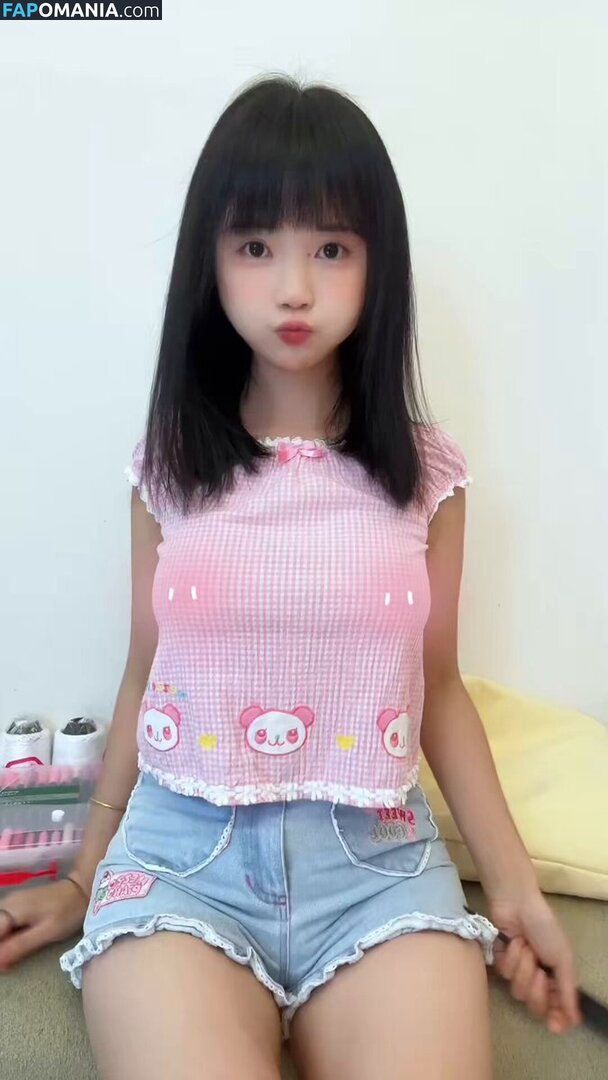 Meimeicn Nago OnlyFans  Przeciekłe zdjęcie #1