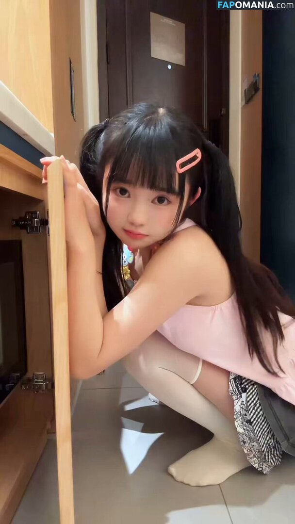 Meimeicn Nago OnlyFans  Przeciekłe zdjęcie #2